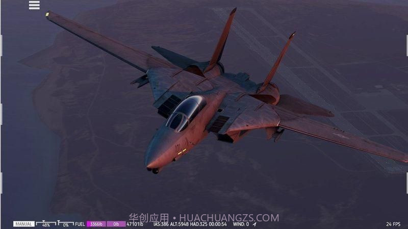 航母降落HD截图2 航母降落HD截图2
