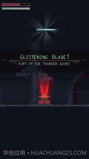 地下城与矿工截图5 地下城与矿工截图5