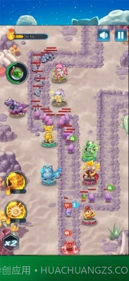 和平保卫战截图2 和平保卫战截图2