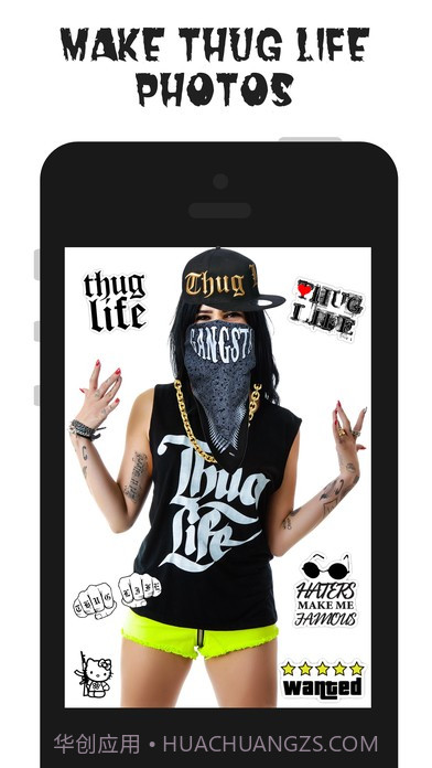 thug life maker截图4 thug life maker截图4