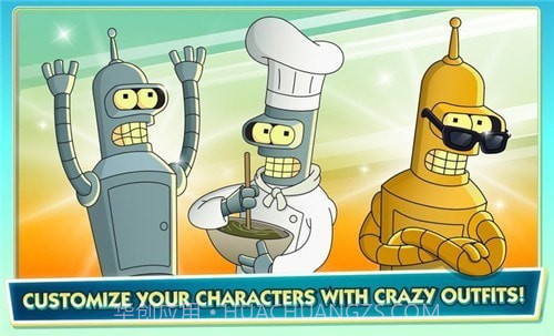 飞出未来明日世界截图1 飞出未来明日世界截图1