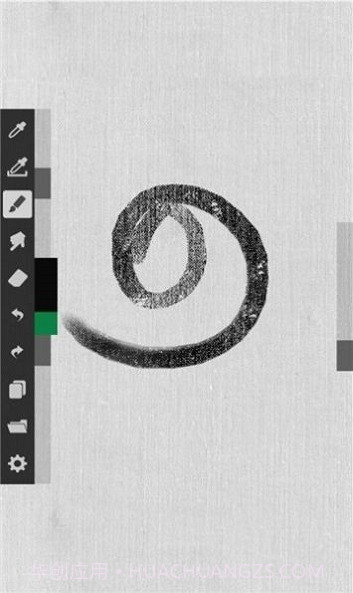 artbrushes画画截图1 artbrushes画画截图1