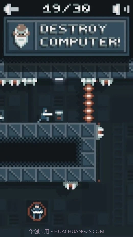 忍者袭击者截图2