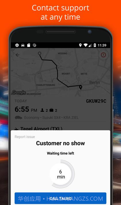 Talixo司机Talixo Driver截图4 Talixo司机Talixo Driver截图4