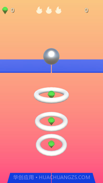 涡轮球截图1 涡轮球截图1