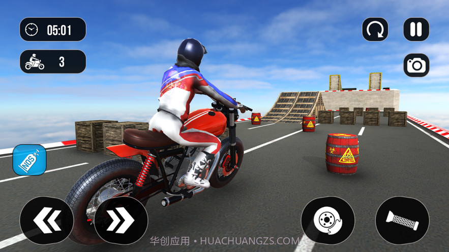 都市骑手越野摩托车截图5 都市骑手越野摩托车截图5