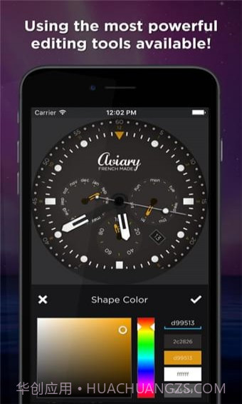 WatchMaker截图4 WatchMaker截图4
