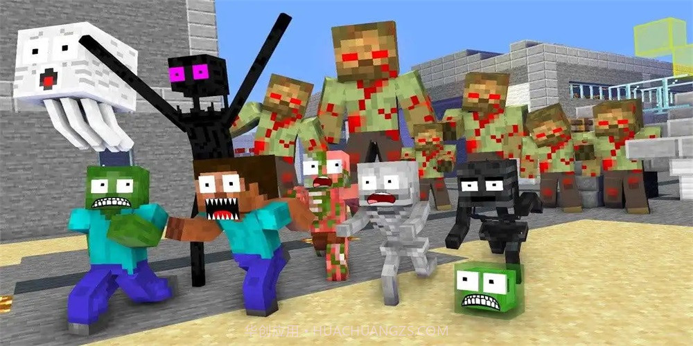 僵尸之地工艺学校截图1