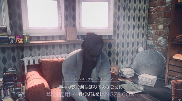 致命预感2截图3 致命预感2截图3