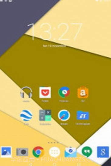 Iride UI主题下载V4.4 免费版截图2