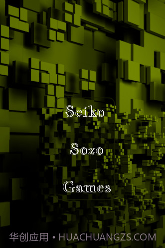 对峙2画质工具截图1 对峙2画质工具截图1