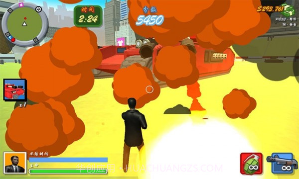 火线出击最新版截图2 火线出击最新版截图2