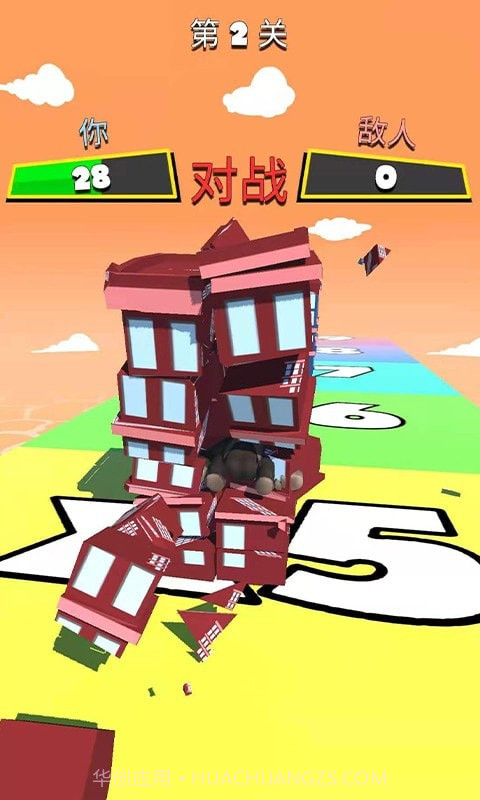 金刚牛牛向前冲截图4 金刚牛牛向前冲截图4