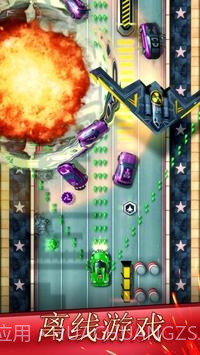 战斗赛车截图3 战斗赛车截图3