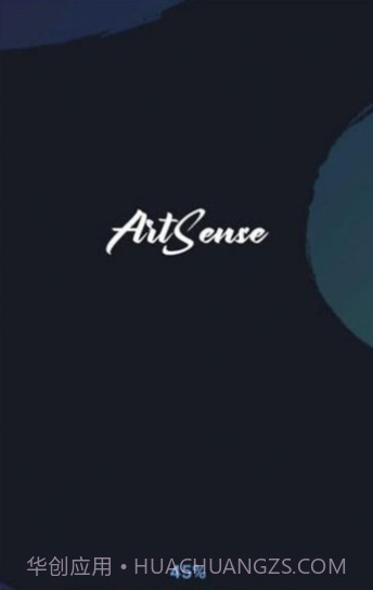 artsense截图1