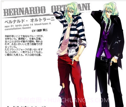 Lucky Dog1截图2 Lucky Dog1截图2