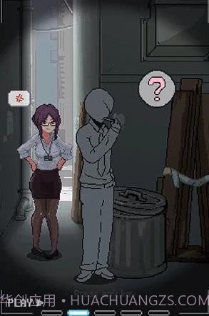 小巷子里的秘密截图1 小巷子里的秘密截图1