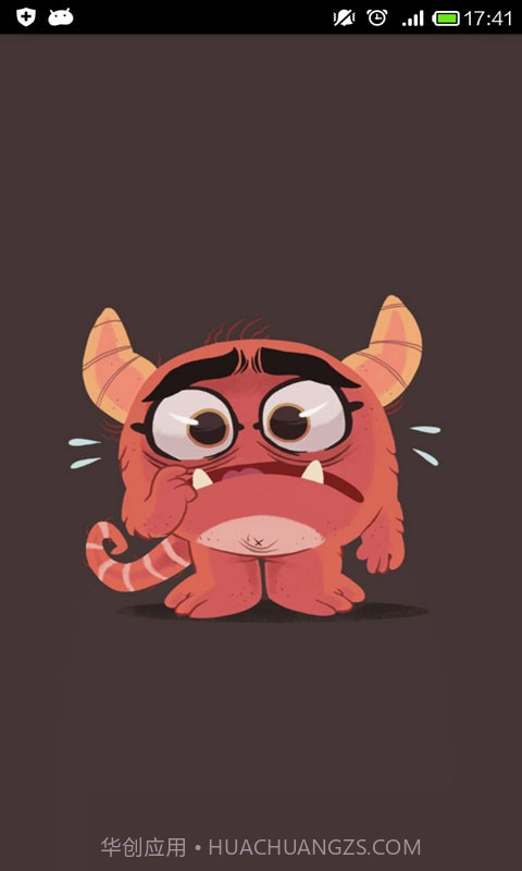 放屁模拟器截图1