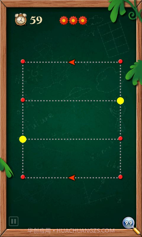 开心一笔画截图5 开心一笔画截图5