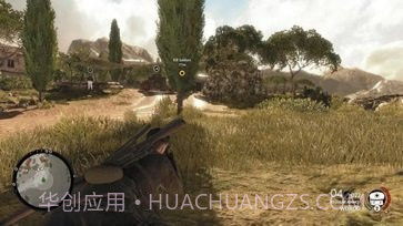 狙击精英4修改器截图3