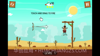 解救牛仔截图3 解救牛仔截图3