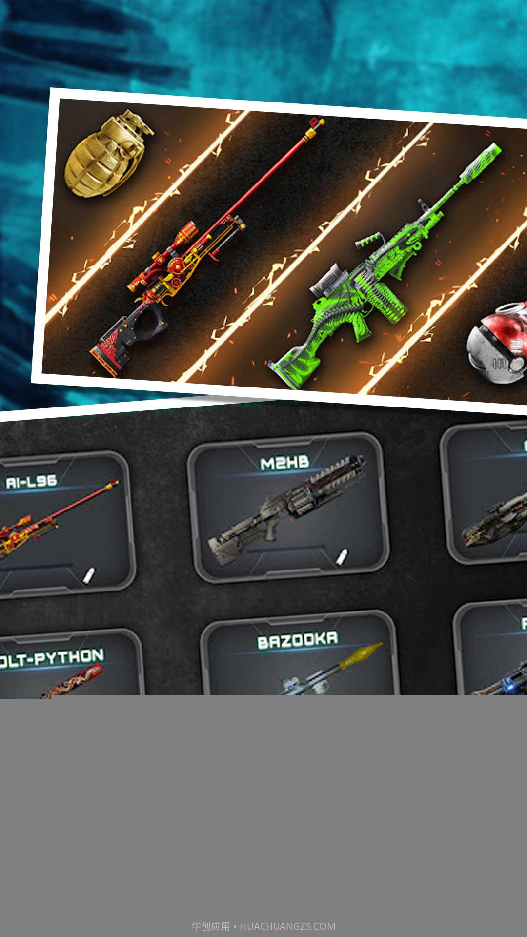 枪炮末世开放挑战截图3 枪炮末世开放挑战截图3