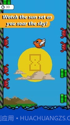 飞扬小鸟截图2 飞扬小鸟截图2