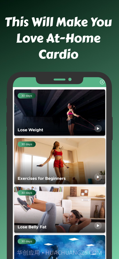 跳绳HIIT间歇训练计划截图4 跳绳HIIT间歇训练计划截图4