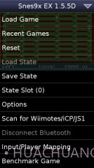 超级任天堂模拟器:Snes9x EX+截图1
