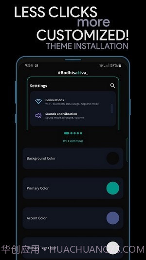 hexinstaller截图3 hexinstaller截图3