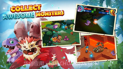 怪物遗产截图2 怪物遗产截图2
