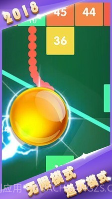 方块墙消消消截图2