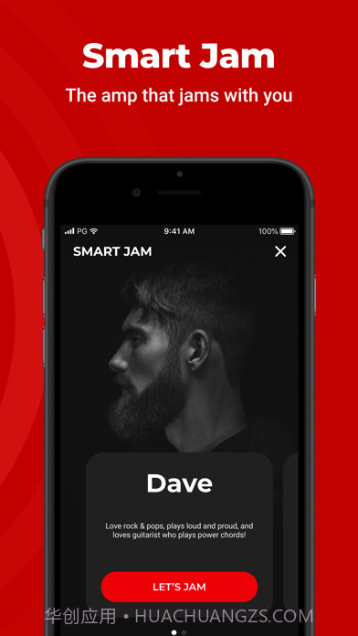 spark amp超智能吉他音箱截图2