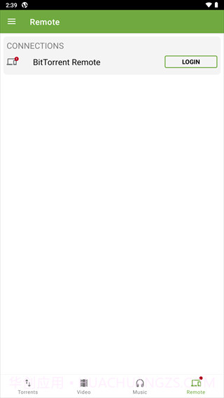 utorrent(下载器)截图3 utorrent(下载器)截图3