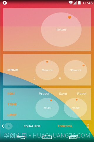 Poweramp透明主题截图4 Poweramp透明主题截图4