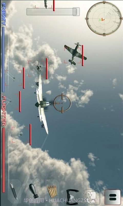 史上最牛海空战截图3