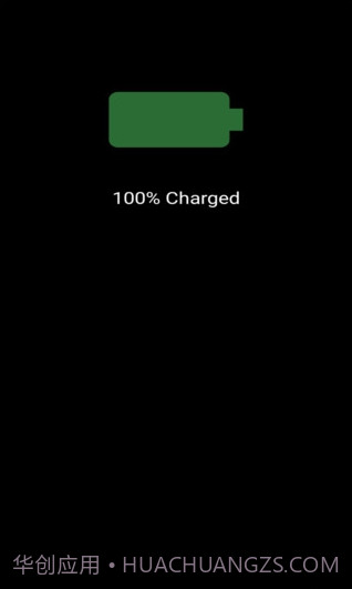 微息屏截图3 微息屏截图3