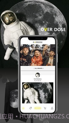 OVERDOSE截图5 OVERDOSE截图5