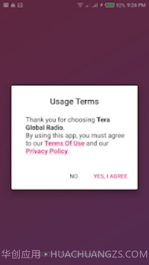全球收音电台截图3 全球收音电台截图3