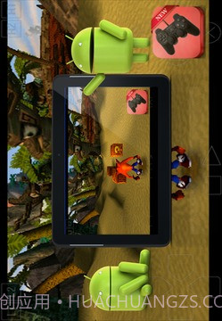 PS2 的 PSX 模拟器截图2