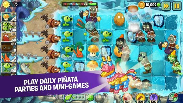 pvz2国际版9.3.1截图3