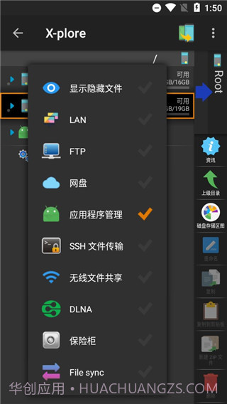 Pet Translator截图1 Pet Translator截图1