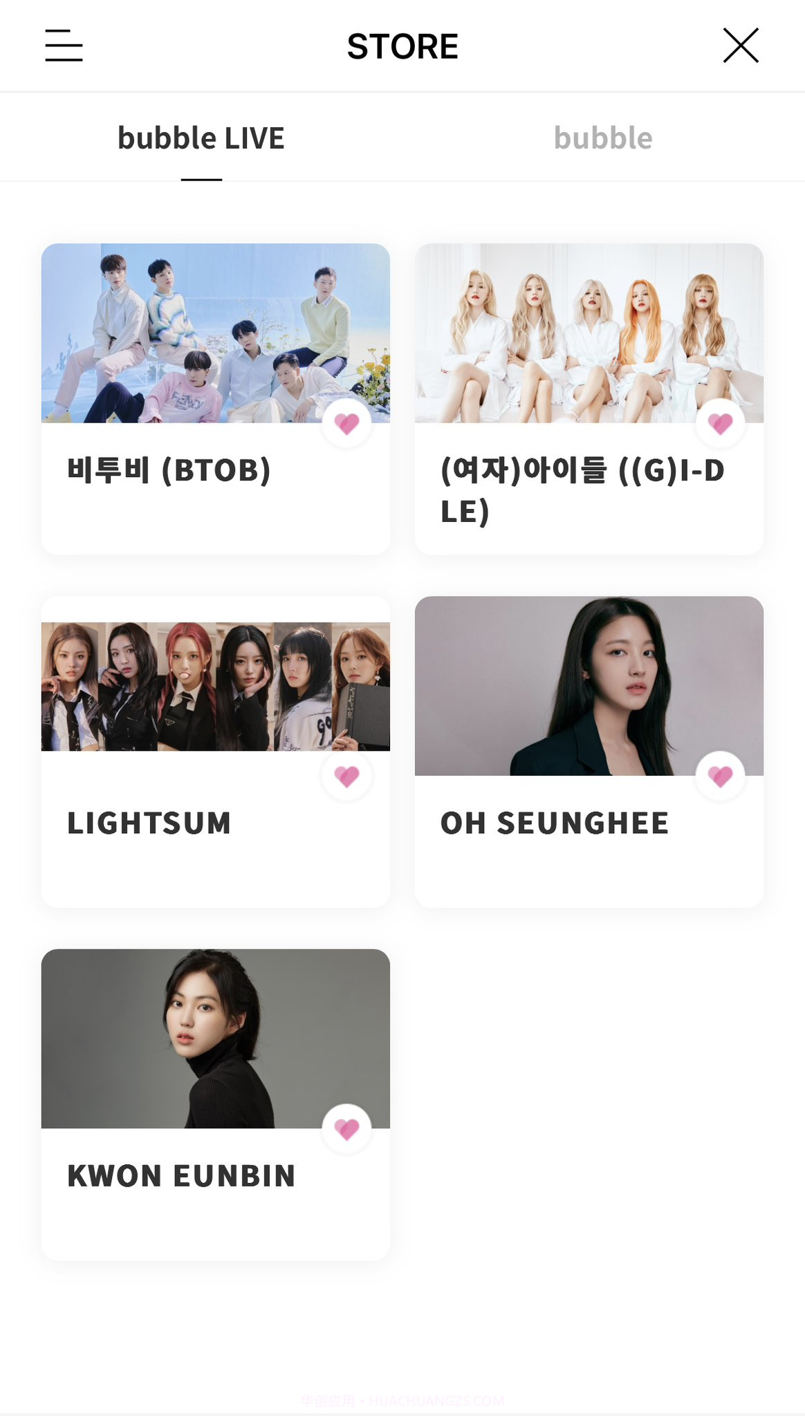 bubble for cube截图6 bubble for cube截图6