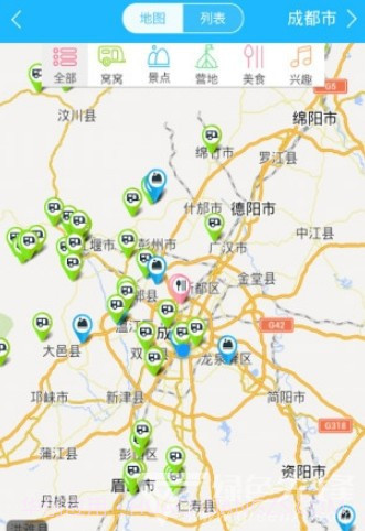 窝窝露营地截图2 窝窝露营地截图2