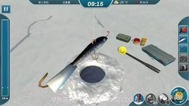 冰湖钓鱼 汉化版截图2 冰湖钓鱼 汉化版截图2