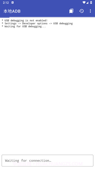 本地adb汉化版截图1 本地adb汉化版截图1