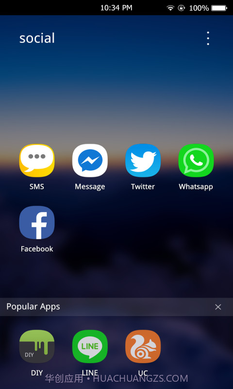 畅游桌面截图2 畅游桌面截图2