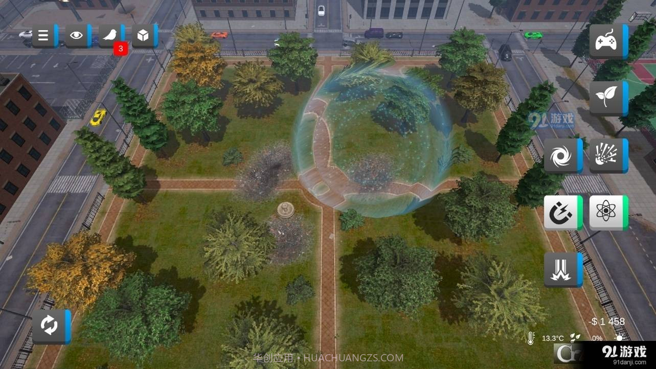 城市毁灭2 (City Smash 2)截图2