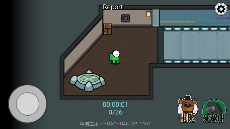 AmongMe模式截图3