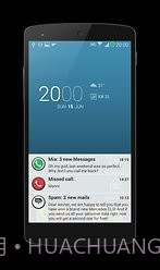 floatify智能通知截图4